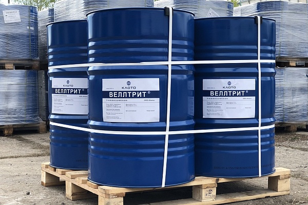welltreat_drum